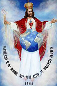 16" x 24" Jesus King of All Nations Image
