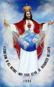 Jesus King of All Nations 8 x 13 Color Image