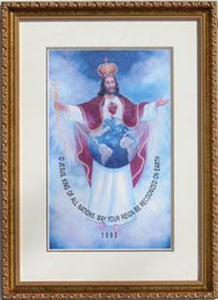 Jesus King of All Nations Framed Image