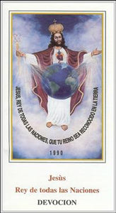 Jesus King of All Nations - The Story of the Devotion Booklet Spanish